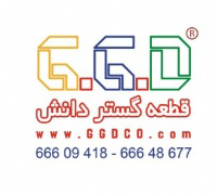 قطعه گستردانش